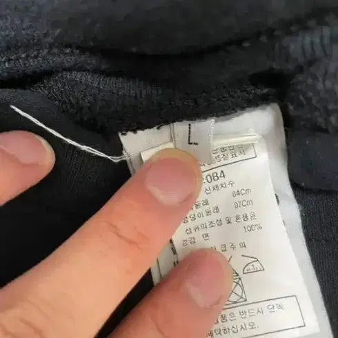 [BUNJANG] Stone Island Black Shorts L / 스톤아일랜드 블랙 반바지 L 사이즈