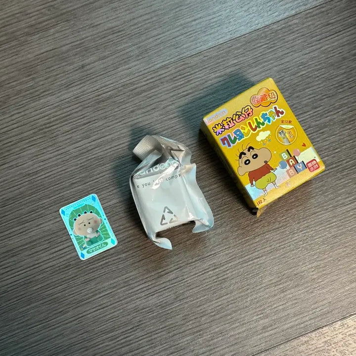 [BUNJANG] Crayon Shin-chan Hun-i Rice Grain Figure / 새상품 짱구 쌀알 피규어  훈이