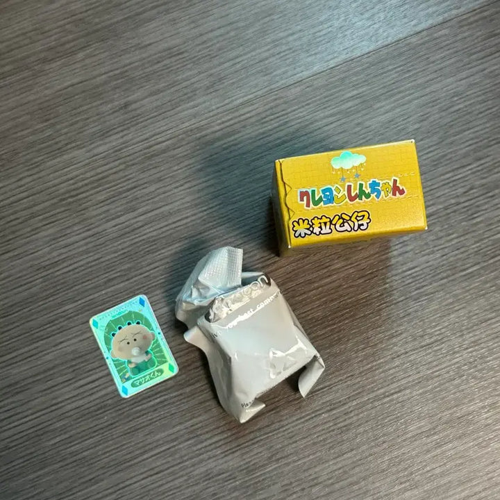 [BUNJANG] Crayon Shin-chan Hun-i Rice Grain Figure / 새상품 짱구 쌀알 피규어  훈이
