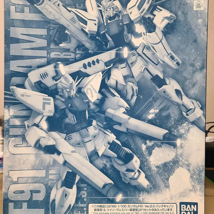 [BUNJANG] Bandai MG F91 2.0 Back Cannon &amp; Twin Vesbar Model Kit / (미개봉) 반다이 MG F91 2.0 백캐논 &amp; 트윈 베스바