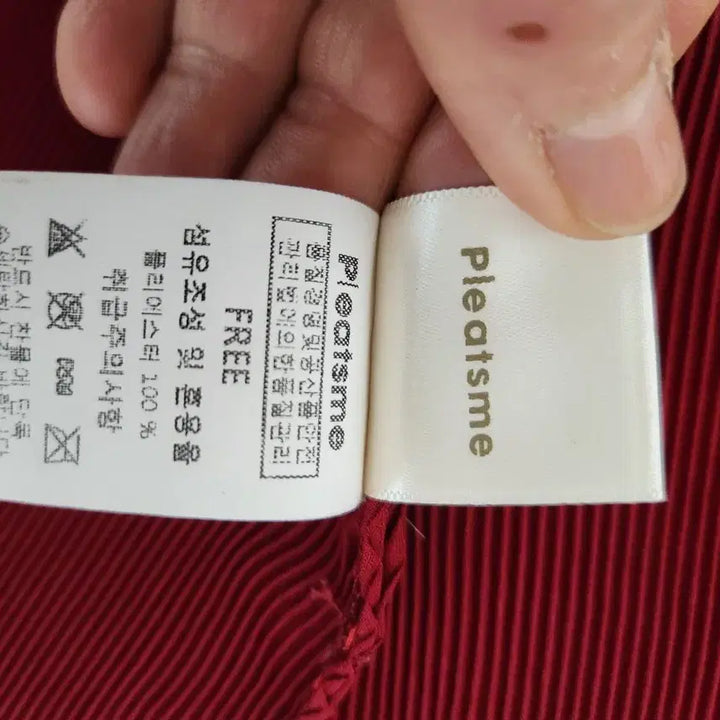 [BUNJANG] Pleats Me Burgundy Long Cardigan / 플리츠미 롱 가디건 버건디