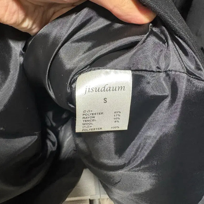 [BUNJANG] Jisudaum Er One-Piece Dress (S Size) / 지수다움 에르원피스 s사이즈