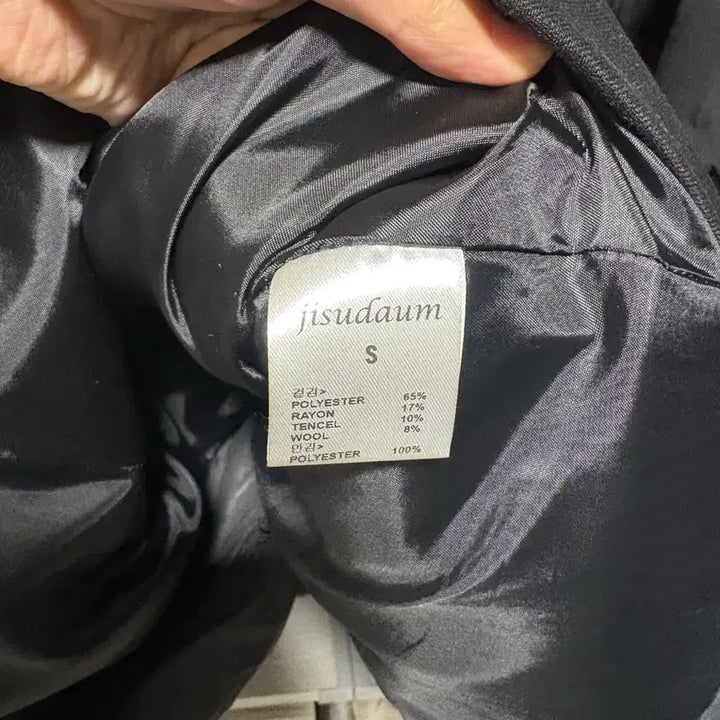 [BUNJANG] Jisudaum Er One-Piece Dress (S Size) / 지수다움 에르원피스 s사이즈
