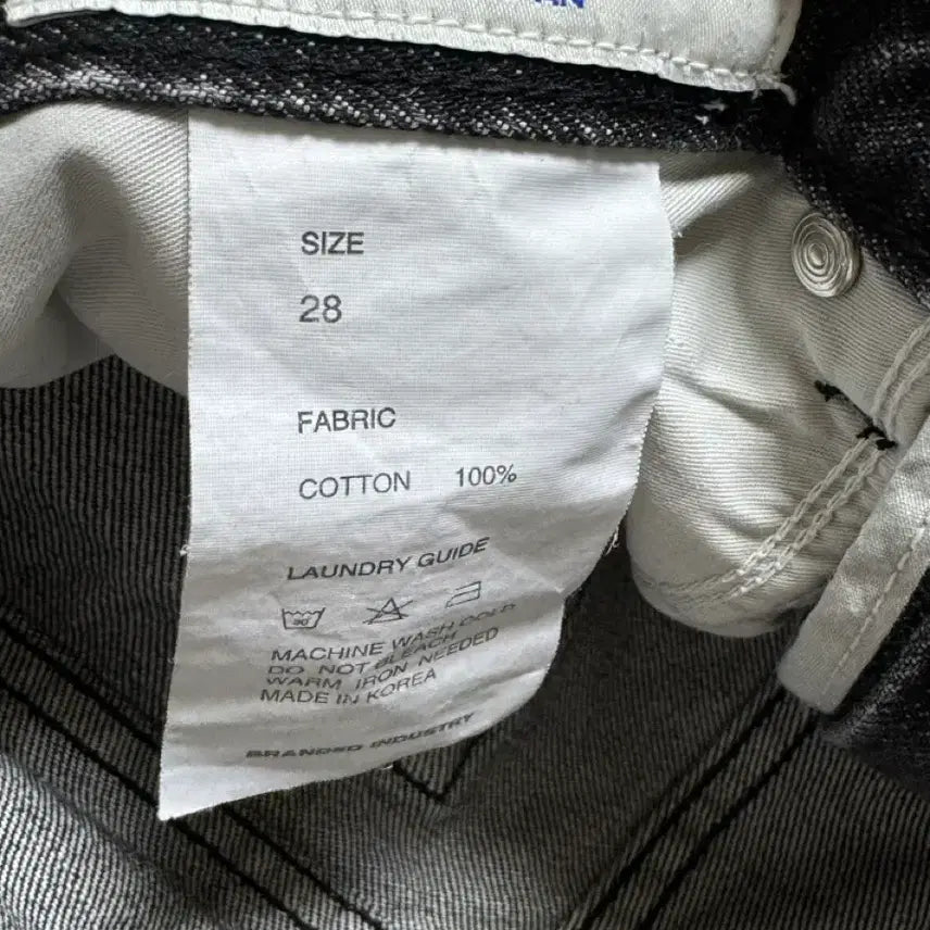 [BUNJANG] Hishitomo Black Mamba Jeans Super Wide Straight / [28] 51072 히시토모 블랙 맘바 진 슈퍼와이드 스트레이트 브랜디드