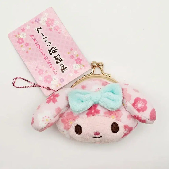 [BUNJANG] Sanrio My Melody Sakura Coin Purse Keyring / 일본정품!! 산리오 마이멜로디 사쿠라 벚꽃 동전지갑 키링
