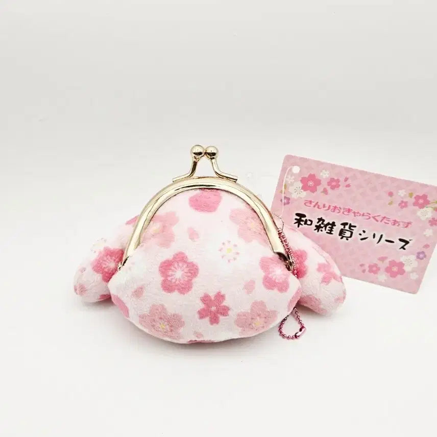 [BUNJANG] Sanrio My Melody Sakura Coin Purse Keyring / 일본정품!! 산리오 마이멜로디 사쿠라 벚꽃 동전지갑 키링