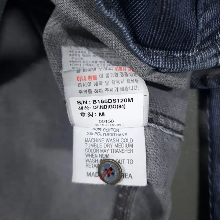 [BUNJANG] Buckaroo Nano Check Western Shirt Indigo / M) 버커루 워싱 투포켓 빈티지 나노 체크 웨스턴 셔츠 남방 인디고