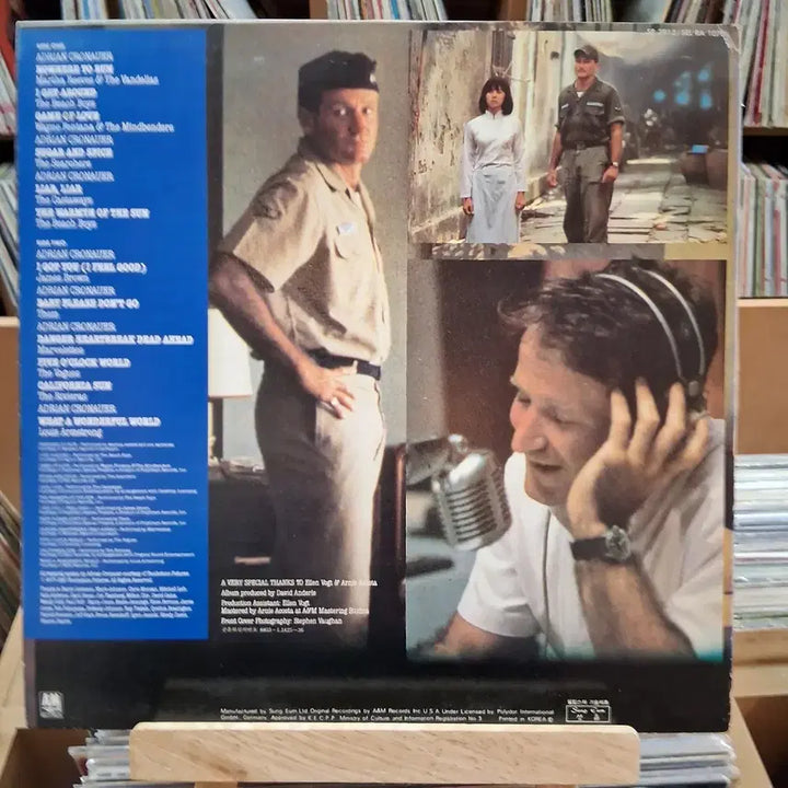 [BUNJANG] Good Morning, Vietnam Original Soundtrack LP / 굿모닝 베트남 오리지널 사운드트랙 LP 할인