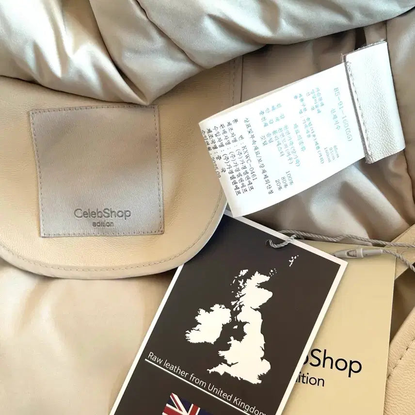 [BUNJANG] Celebshop Edition Saga Fox Goose Down Jacket / 새제품,셀렙샵에디션 사가폭스 구스다운 아이보리 현판매가399000원