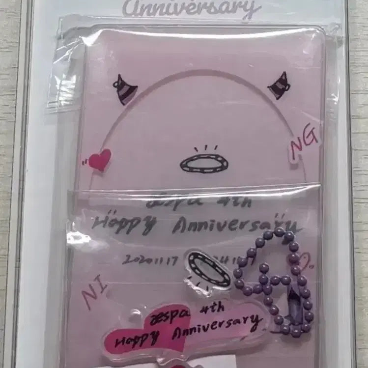 [BUNJANG] aespa Ningning 4th Anniversary Acrylic Standee / 에스파 닝닝 4주년 엠디 아크릴스탠드 미개봉새상품 aespa