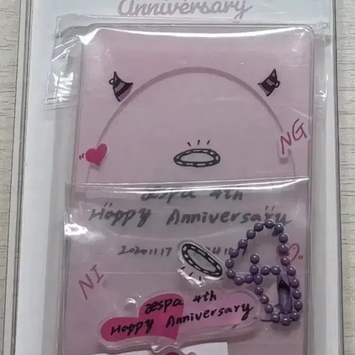 [BUNJANG] aespa Ningning 4th Anniversary Acrylic Standee / 에스파 닝닝 4주년 엠디 아크릴스탠드 미개봉새상품 aespa