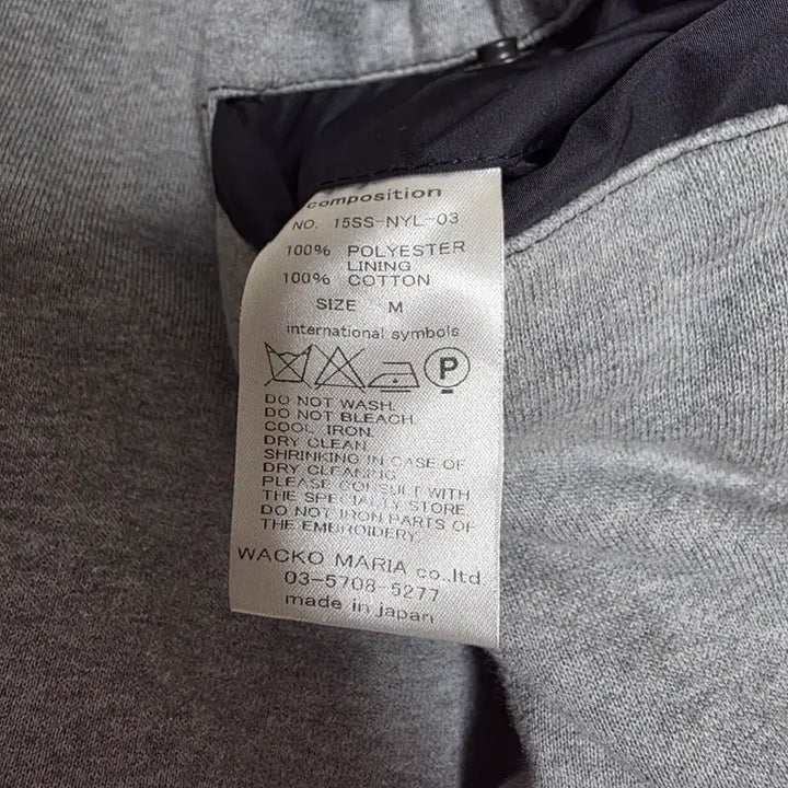 [BUNJANG] Wacko Maria Nylon Hooded Jacket / [M] 와코마리아 나일론 후드 자켓 Wackomaria 15SS