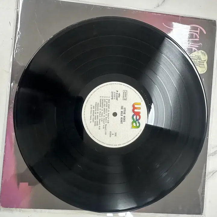 [BUNJANG] Stevie Nicks The Wild Heart Japanese Edition LP / 스티비넥스 Stevie Nicks The Wild Heart 일본반LP
