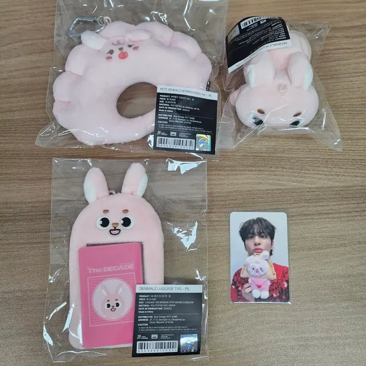 [BUNJANG] DAY6 Denimals Goods Bundle Set / [미개봉] 데이식스 대구콘 데니멀즈 굿즈 필 일괄 (4만 포카 포함)