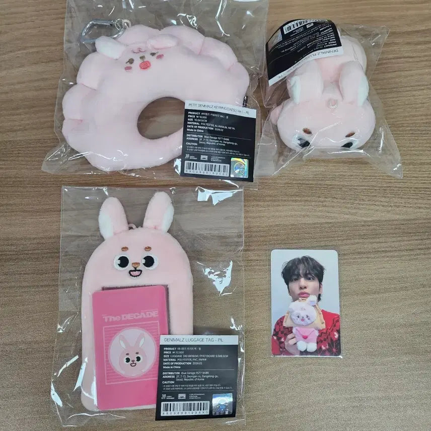 [BUNJANG] DAY6 Denimals Goods Bundle Set / [미개봉] 데이식스 대구콘 데니멀즈 굿즈 필 일괄 (4만 포카 포함)