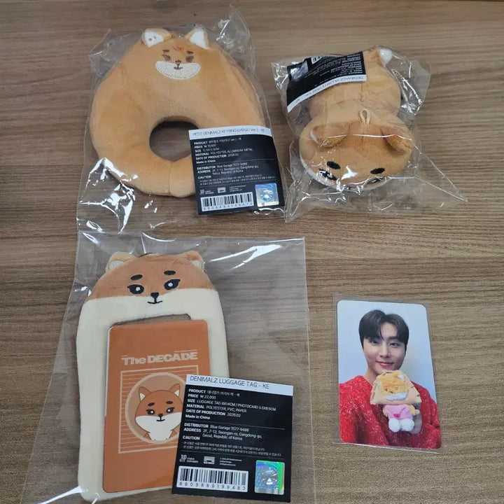 [BUNJANG] Day6 Denimals Goods Bundle Set (Includes Photocard) / [미개봉] 데이식스 대구콘 데니멀즈 굿즈 케 일괄 (4만원 포카 포함)