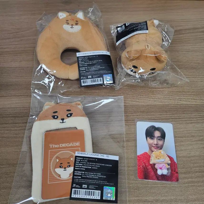 [BUNJANG] Day6 Denimals Goods Bundle Set (Includes Photocard) / [미개봉] 데이식스 대구콘 데니멀즈 굿즈 케 일괄 (4만원 포카 포함)