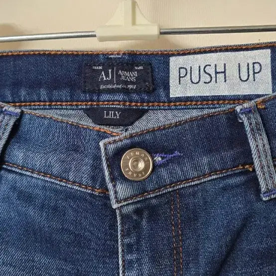 [BUNJANG] AJ Armani LILY Jeans / AJ Armani jeans 아르마니진 여성 청바지 LILY