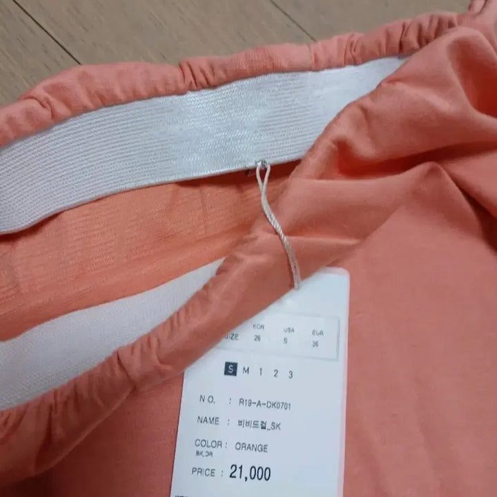 [BUNJANG] Vivid Girl Coral Slit Long Skirt / 비비드걸 코랄 밴딩 롱스커트 트임 S사이즈