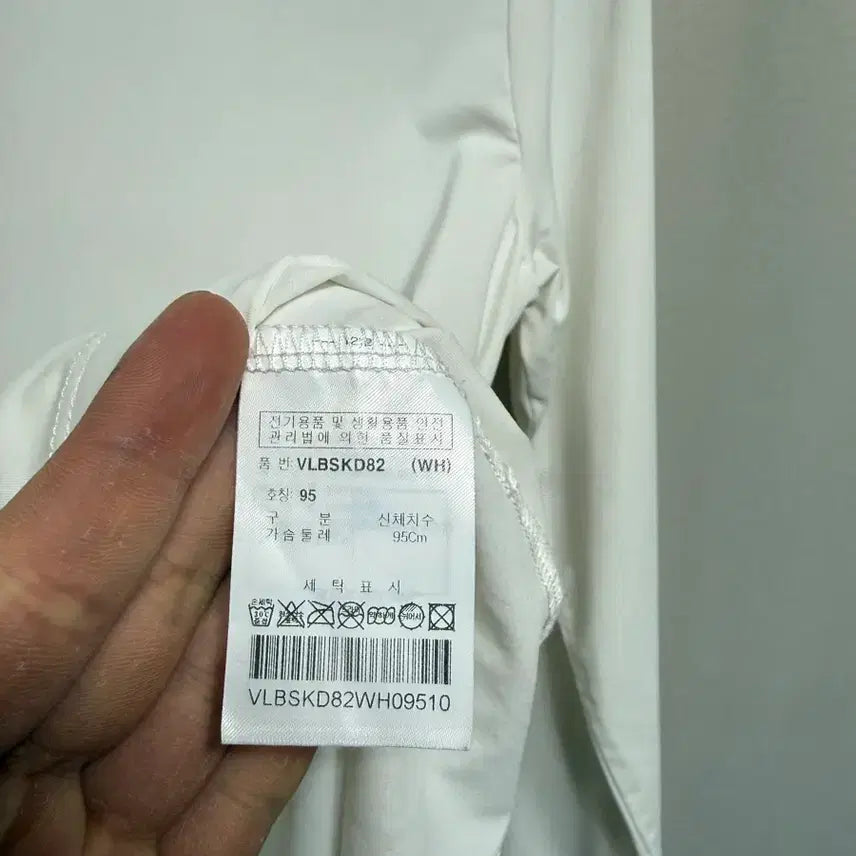 [BUNJANG] Valuik White Long Sleeve T-Shirt / Valuik 화이트 긴팔 티셔츠