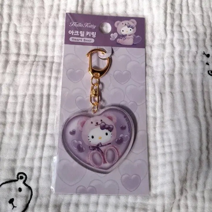 [BUNJANG] Hello Kitty Heart Bear Acrylic Keyring (Purple) / 헬로키티 하트베어 아크릴 키링(퍼플)
