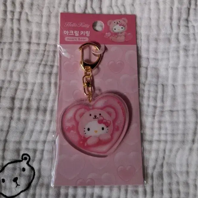 [BUNJANG] Hello Kitty Heart Bear Acrylic Keyring / 헬로키티 하트베어 아크릴 키링(핑크)