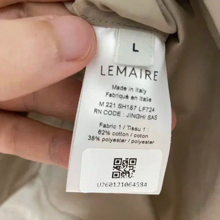 [BUNJANG] Lemaire Beige Convertible Collar Shirt - Size 50 / 르메르 베이지 컨버터블 칼라 셔츠 50