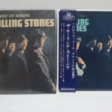 [BUNJANG] Rolling Stones England&