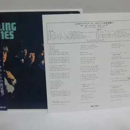 [BUNJANG] Rolling Stones England&