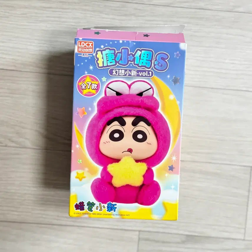 [BUNJANG] Jjangbubu Buriburi Plush Doll / 짱부부 부리부리 인형