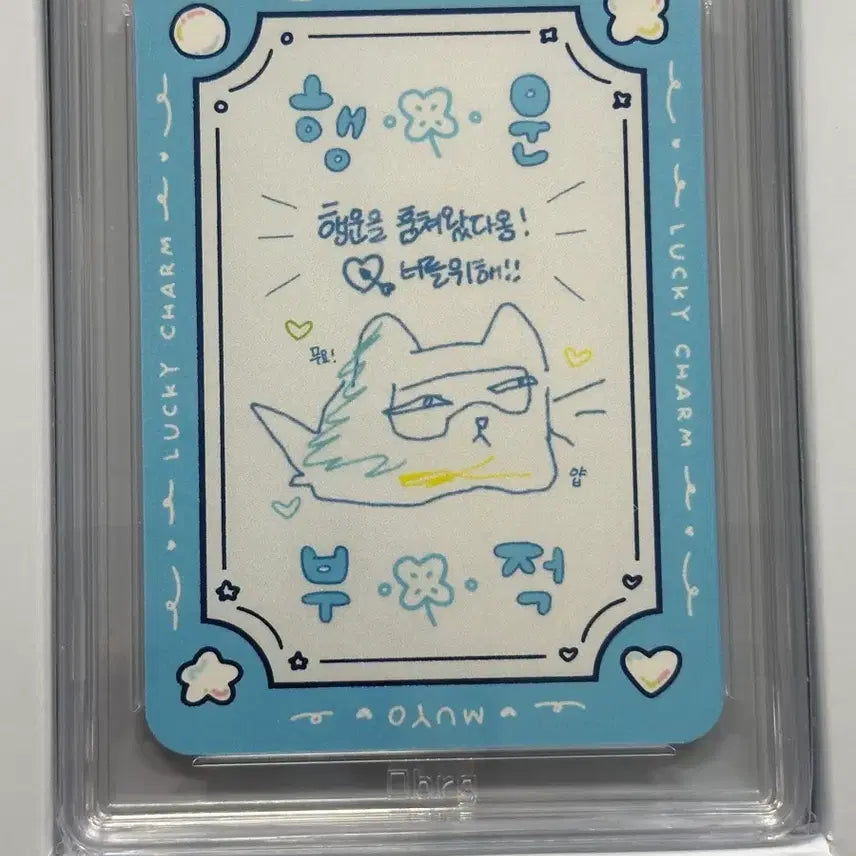 [BUNJANG] ISEGYE IDOL Gosegu Popup Goods Bundle Set / 이세계아이돌 고세구 팝업 굿즈 포카 일괄 판매