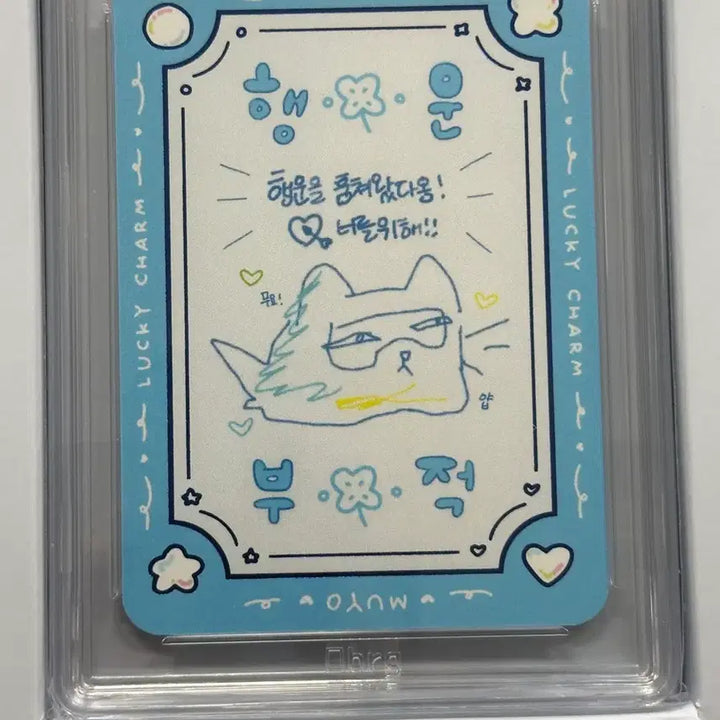 [BUNJANG] ISEGYE IDOL Gosegu Popup Goods Bundle Set / 이세계아이돌 고세구 팝업 굿즈 포카 일괄 판매
