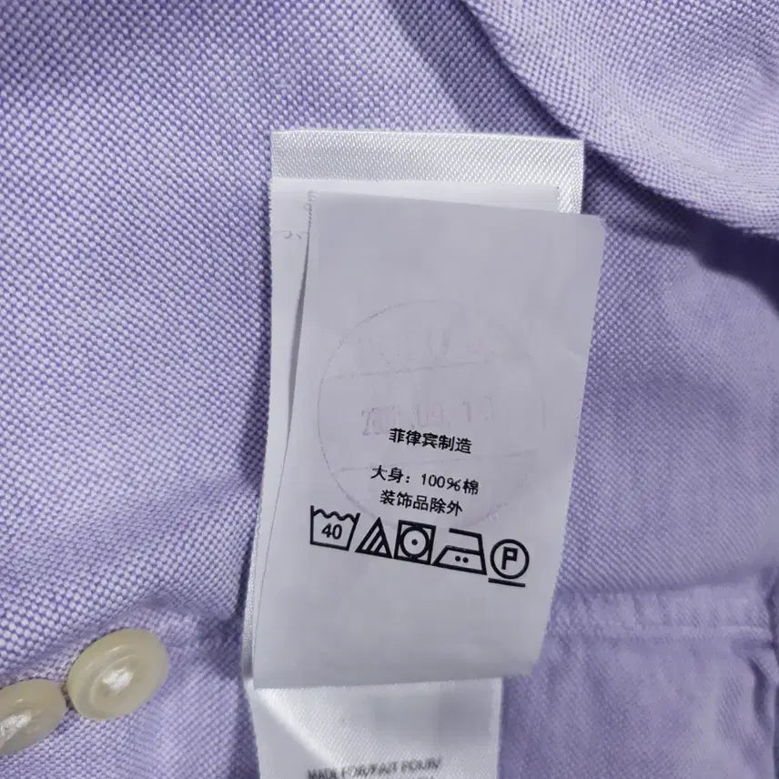 [BUNJANG] Polo Ralph Lauren 20FW Multi-Pony Oxford Button-Down Shirt / 폴로 랄프로렌 신형 20FW 멀티포니 옥스포드 다운버튼 셔츠 클래식핏