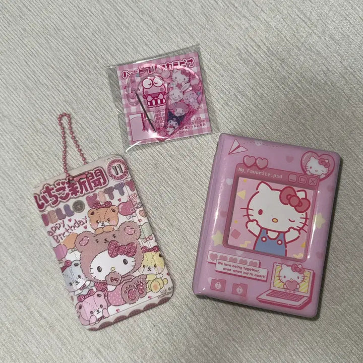 [BUNJANG] Sanrio Hello Kitty 25th Anniversary Photocard Holder + Collect Book + Heart Carabiner / 산리오 25주년 헬로키티 포카홀더+콜렉트북+하트 카라비너
