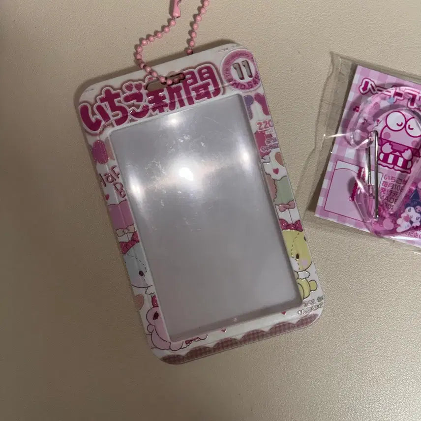 [BUNJANG] Sanrio Hello Kitty 25th Anniversary Photocard Holder + Collect Book + Heart Carabiner / 산리오 25주년 헬로키티 포카홀더+콜렉트북+하트 카라비너