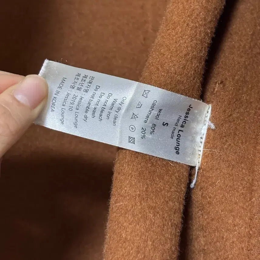 [BUNJANG] Jessica Lounge Cashmere Long Coat - Tobacco - Size S / Jessica Lounge 캐시미어 롱 코트 S(타바코)