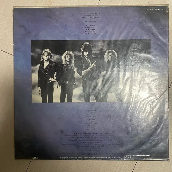 [BUNJANG] Kingdom Come LP Vinyl Record / 킹덤컴 Kingdom Come LP 중고
