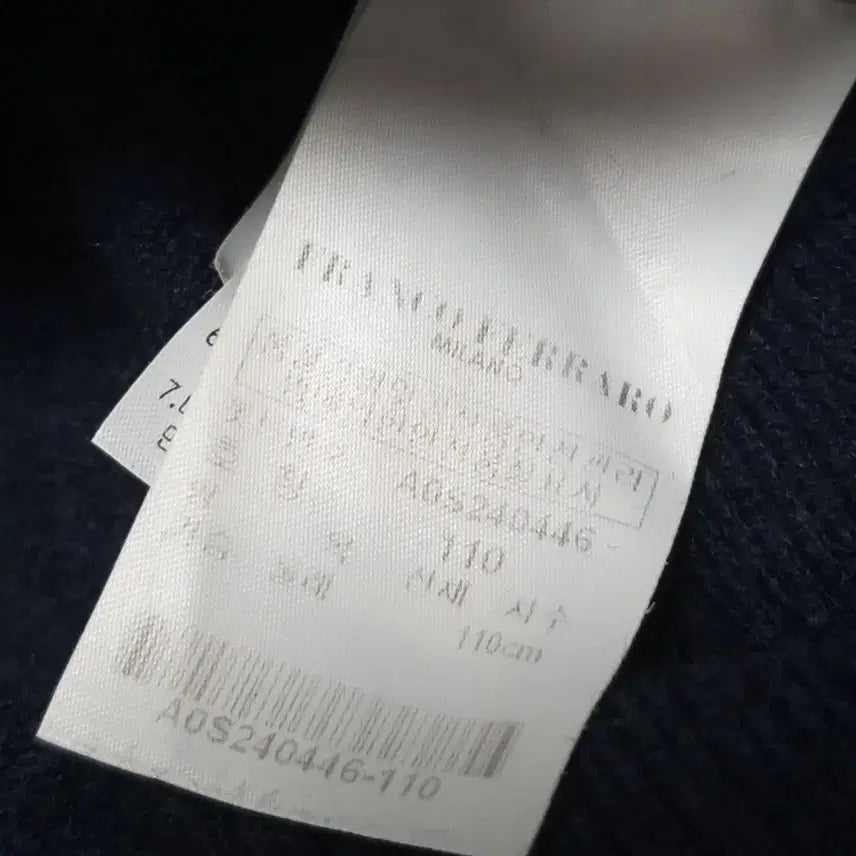 [BUNJANG] Franco Ferraro Wool Knit Sweater (Size 110) / 프랑코 페라로 (Franco Ferraro) 울니트 - 넉넉한 110