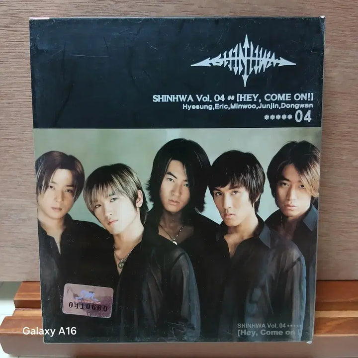 [BUNJANG] Shinhwa 4th Album CD / CD 신화