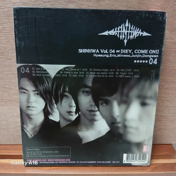 [BUNJANG] Shinhwa 4th Album CD / CD 신화