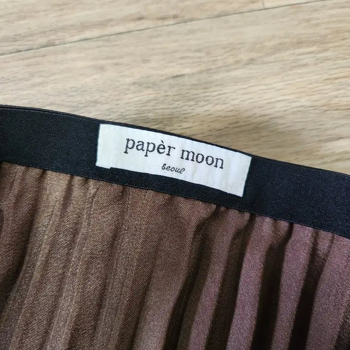 [BUNJANG] Pleated Long Skirt / 플리츠 롱스커트