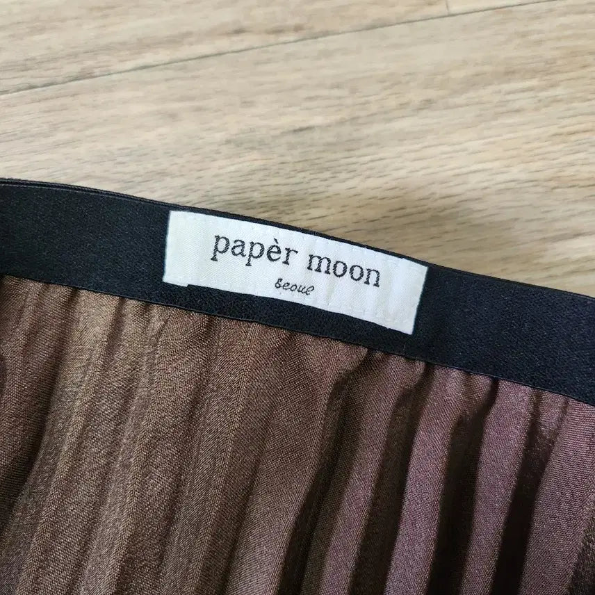 [BUNJANG] Pleated Long Skirt / 플리츠 롱스커트