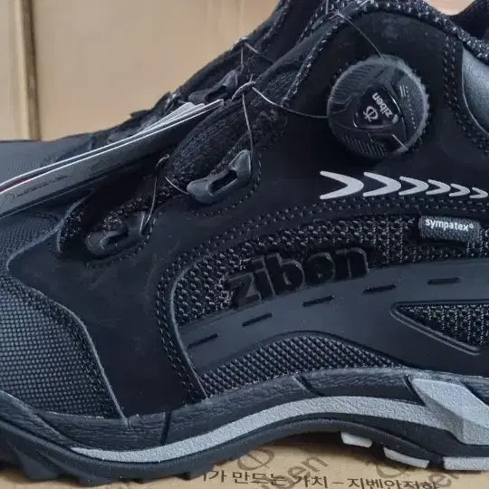[BUNJANG] Ziben ZB-174 Safety Boots / zb-174 지벤 다이얼 안전화 260미리-285미리 새것 as됨