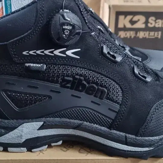 [BUNJANG] Ziben ZB-174 Safety Boots / zb-174 지벤 다이얼 안전화 260미리-285미리 새것 as됨