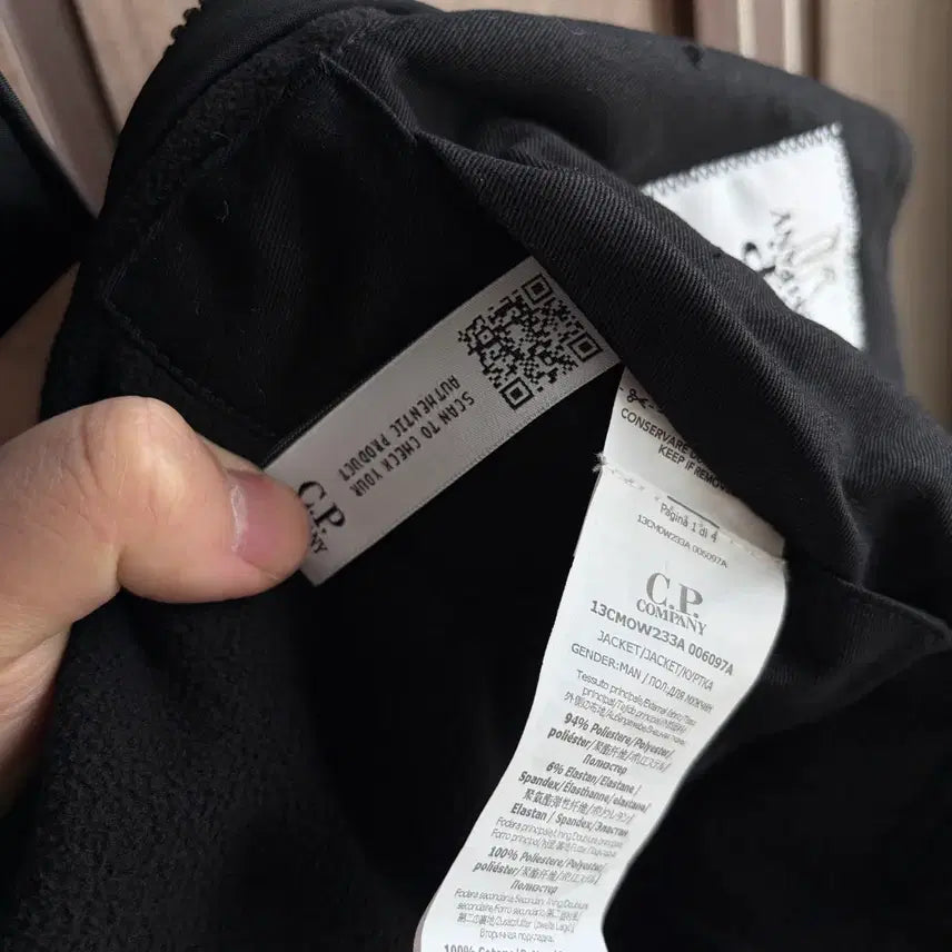 [BUNJANG] CP Company Lens Logo Hooded Long Jacket / 새상품(L)씨피컴퍼니 CP컴퍼니 렌즈 로고 후드 롱 자켓 블랙