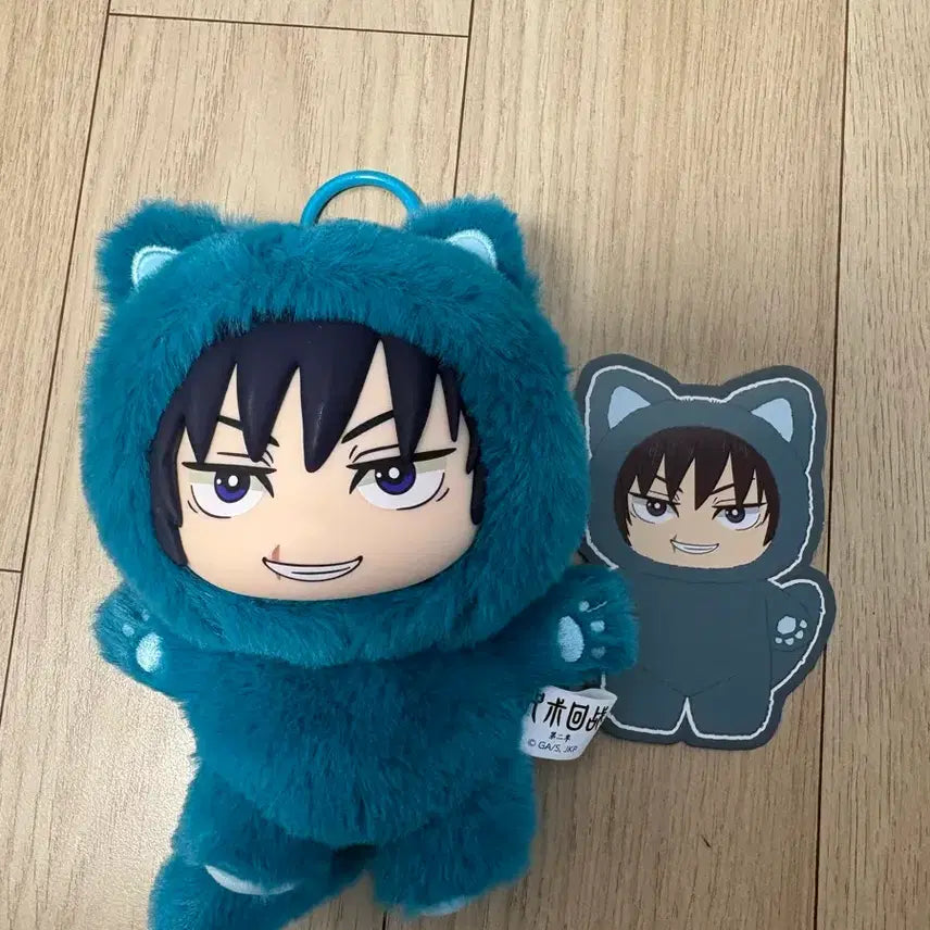 [BUNJANG] Jujutsu Kaisen Toji Cat Ear Plush Doll / 주술회전 토우지 캣 이어 플러시 인형
