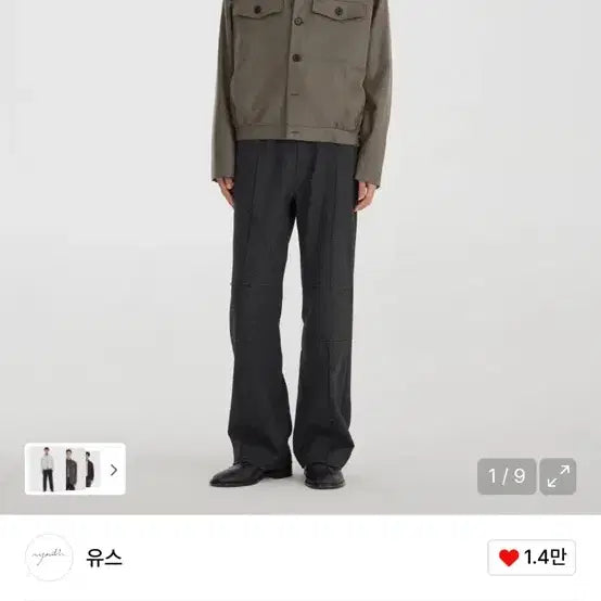 [BUNJANG] Youth Short Blouson Jacket / youth 유스 Short Blouson Jacket