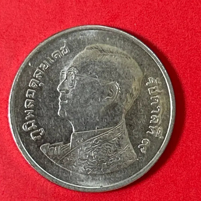 [BUNJANG] Thailand 1 Baht Coin / 태국 1바트 주화 J119