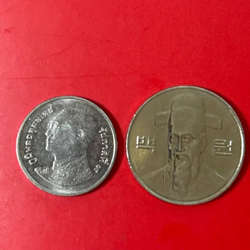 [BUNJANG] Thailand 1 Baht Coin / 태국 1바트 주화 J119