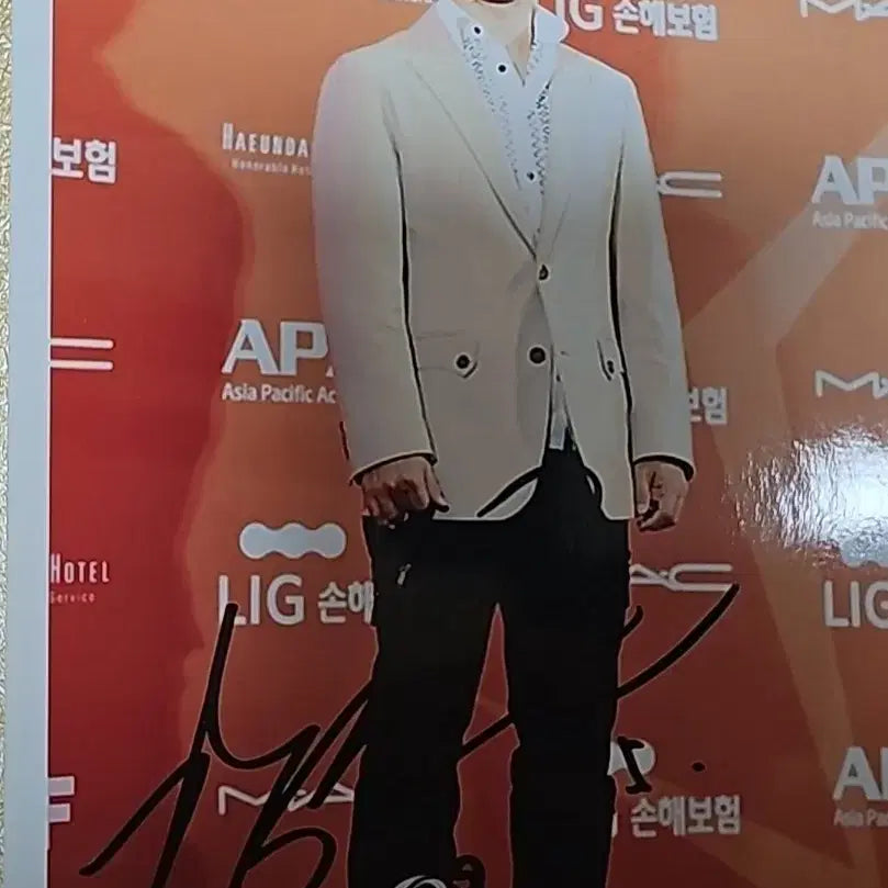 [SOLD OUT] 강신일 친필 사진 싸인